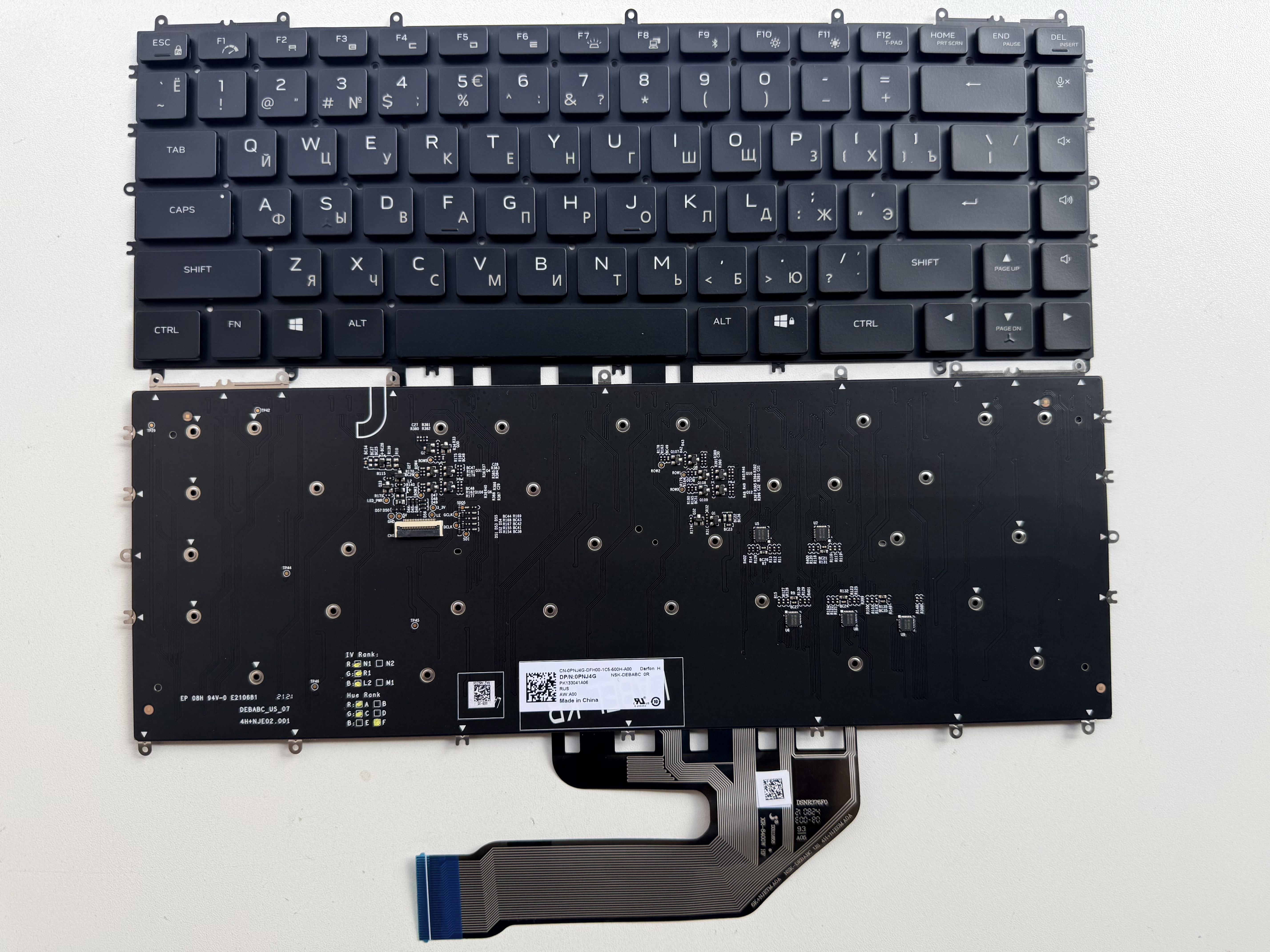 Picture of Laptop Russian keyboard forNew Replacement Laptop Keyboard For DELL X15/ALIENWARE X15 R1 R2 RGB colorful backlight BLACK Backlit RU Layout